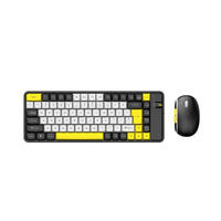 Ensemble clavier et souris sans fil à double mode BT multicolores 86 touches pour hommes et femmes, universel, mignon, économiseur d'énergie