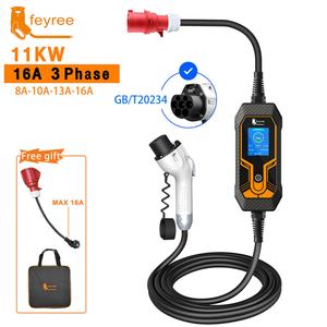 Feyree 11KW Type 2 Chargeur portable pour véhicules électriques, stations de recharge pour véhicules électriques de type 2 avec prise CEE 5 broches 16A, câble de recharge - Product Image 5