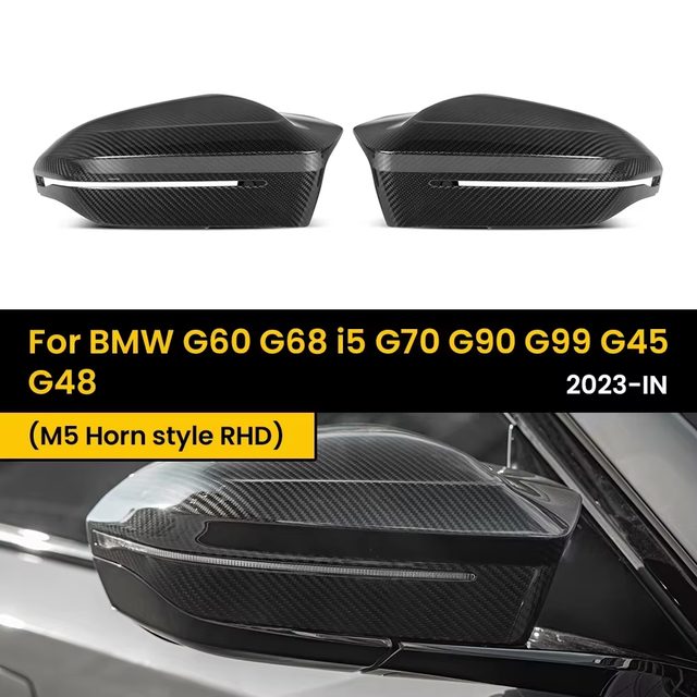 แตร M5 แบบ RHD