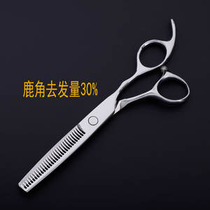 Ciseaux à cheveux en acier inoxydable, 6 pouces, 30 dents, argentés, pour usage en salon, fabriqués à Zhangjiagang - Product Image 1