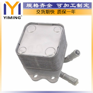<b>Radiator</b> 33493-0E010 For Toyota Camry Avalon Honda RAV4 Water Cooled Replacement Part - Product Image 2