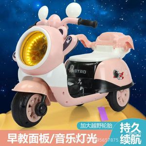 Children's <b>Electric</b> <b>Motorcycle</b> Tricycle 1-6 Years <b>Old</b> With Light And Sound For Boys And Girls - Product Image 3