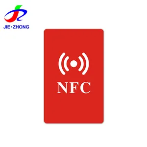 高品质定制印刷非接触式PVC塑料智能芯片RFID NFC卡