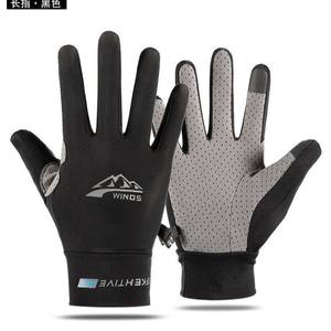 Winos Paire de gants gris unisexes à doigts entiers pour la pêche en plein air, compatibles avec les écrans tactiles, respirants, en polyester - Product Image 5