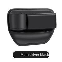 Boîte de rangement pour fentes de siège de voiture 2026, très populaire, adaptée aux fentes de voiture, sac de rangement, boîte de rangement
