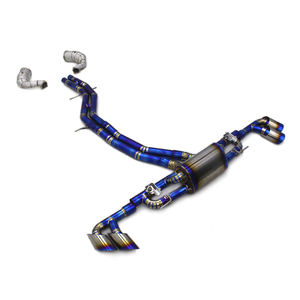 ท่อไอเสียรถยนต์แบบเหวี่ยงกลับ LP740 2018-2023ท่อไอเสียไทเทเนียม - Product Image 1