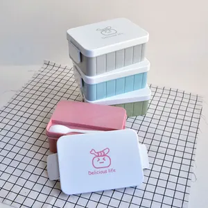 厂家批发时尚日报用品学生礼品餐具长方形水果盒环境便当盒