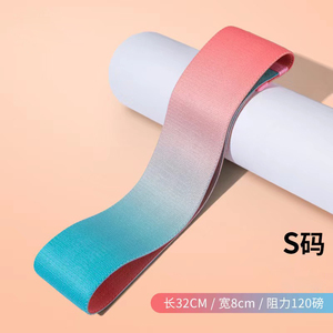 Прочные тканевые ленты для тренировок - Product Image 2