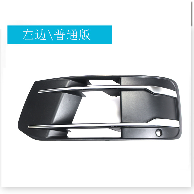 La version régulière à gauche