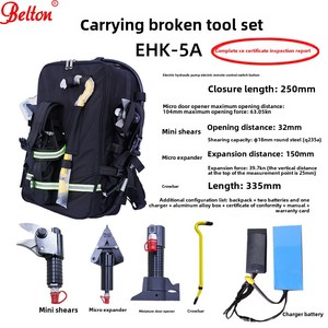 <span class=keywords><strong>Belton</strong></span> ชุดเครื่องมือกู้ภัยอัคคีภัย EHK-5A กระเป๋าเป้สะพายหลังที่เปิดประตูระบบไฟฟ้าไฮดรอลิกเบรกเกอร์รื้อถอนอุปกรณ์เสริมการดับเพลิง - Product Image 2