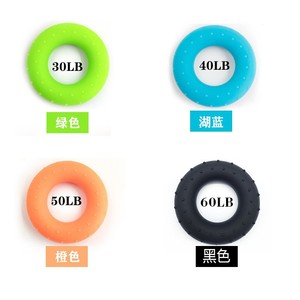 Silicone Grip Rings 30LB 40LB 50LB Anti Slip Handle Finger Exercise Fitness Training Hand Strengthener - Product Image 2