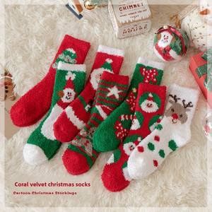 Otoño Invierno Media pantorrilla Coral Fleece Calcetines Crew Home Holiday Santa Claus Reno Patrón de dibujos animados Uso diario Suelo de <span class=keywords><strong>dormir</strong></span> de punto - Product Image 1