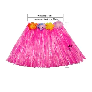 夏威夷草裙裙为儿童成人30厘米40厘米60厘米80厘米单层
