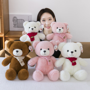 Oso de Peluche Kawaii con Bufanda, Juguete de Peluche, Premio para Máquina de Garras, Lindo Regalo para Novia, Cumpleaños, Graduación, Peluches al por Mayor - Product Image 3