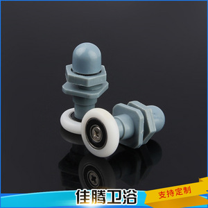 1920232527 - Product Image 3
