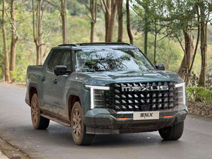 2025 SAIC MAXUS Xingji X EV camioneta de rendimiento totalmente eléctrica SUV/MPV estructura del cuerpo dirección izquierda PHEV Power - Product Image 6