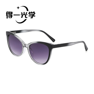 Cat Eye <b>Sunglasses</b> Black UV400 PC Frame Unisex Street Style - Product Image 1