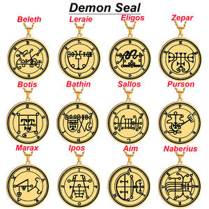 จี้สร้อยคอเหล็กกล้าไร้สนิมสีทองลายตราผนึก 72 วิญญาณแห่งกษัตริย์โซโลมอน คีย์เลสเซอร์ อัสโมเดย์ ต้นกำเนิดปีศาจ โกเอเทีย - Product Image 2