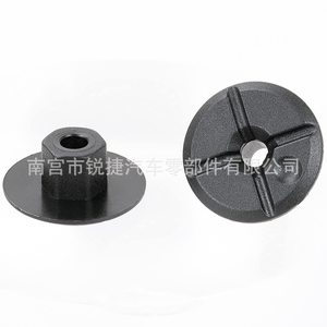 Mercedes-Benz Plastic Nut Self Tapping <b>Screw</b> Base A2019900050 For W201 W124 190D 260 Cars Repair Replacement - Product Image 2