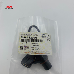 Датчик положения коленчатого вала 39180-22030 39180-22040 39180-22050 39180-22060 для Hyundai Tiburon Eltra Accent <span class=keywords><strong>2</strong></span>.0L - Product Image 6