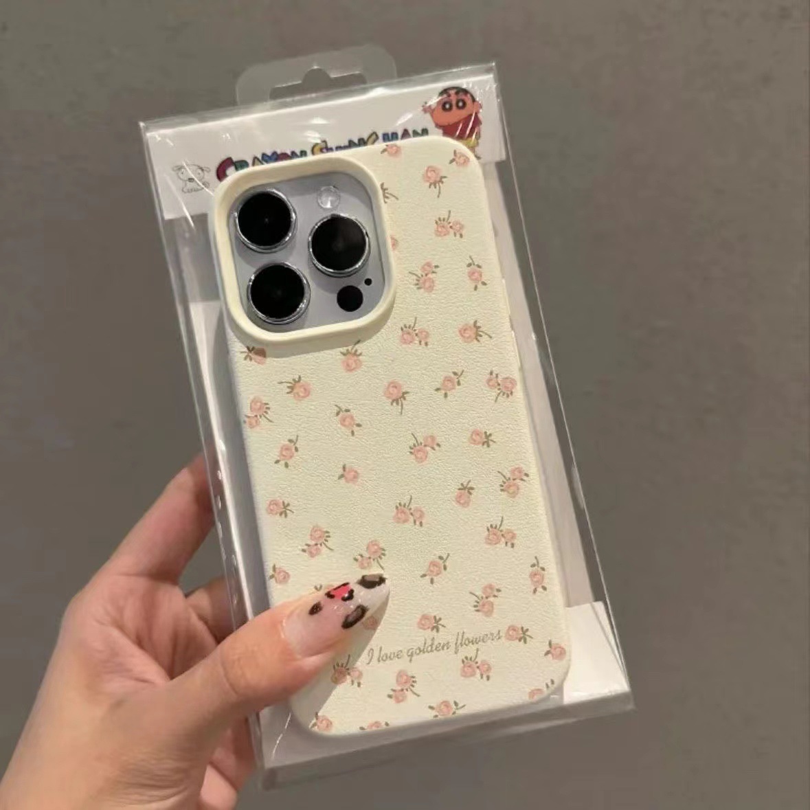 Lychee Pattern - Antique White