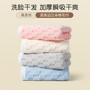 ผ้าเช็ดหน้าทรงสี่เหลี่ยม Chu Hui ซึมซับได้ดี สำหรับใช้ในงานส่งเสริมการขาย - Product Image 5