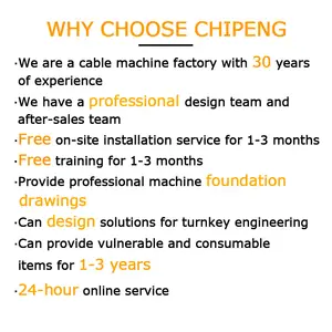 خط إنتاج كابلات منخفضة الجهد من Chipeng في مصنع في الصين لكابلات PVC XLPE