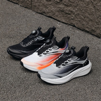 Chaussures de course à semelle en carbone respirantes pour hommes, chaussures de sport légères, chaussures de marathon design, baskets personnalisables avec logo