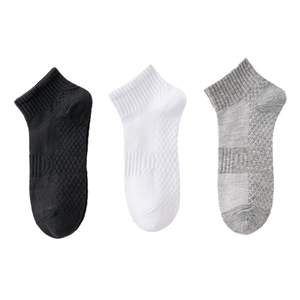 Spring Crew Sports Ankle <b>Socks</b> for Men Women Body Logo Breathable & Quick Dry Shallow Bottom Explosive <b>Running</b> - Product Image 1