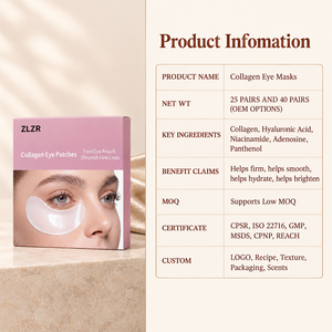 Lot de 60 masques pour les yeux véganes hydratants anti-âge au collagène et au rétinol pour les cernes et les rides - Product Image 2