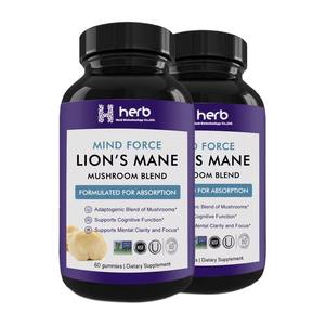 Gomitas Orgánicas de Hongos con Mezcla de Melena de León y Chaga para la Concentración y la Inmunidad (OEM/ODM) - Product Image 1