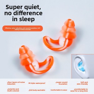Bouchons d'oreilles en silicone insonorisants et anti-bruit, étanches, pour le sommeil, la natation, la pêche, les dortoirs étudiants et la protection industrielle - Product Image 2