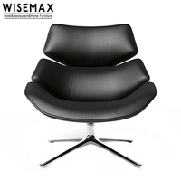 WISEMAX – mobilier nordique moderne en cuir, chaise crevette et pouf, petit appartement, salon, chambre à coucher, chaise de loisirs