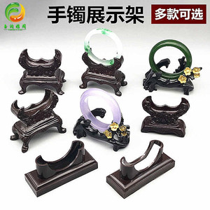 Présentoir à bracelets en jade, support à bijoux en acrylique de style artistique pour vitrines - Product Image 1