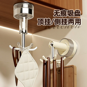 Suction Cup Kitchen Six-Claw Hook Rotating Wall-Mounted Storage Rack For Pots Spatulas Spoons Utensils - Product Image 2