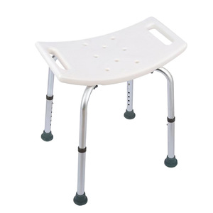 Aluminum Alloy <b>Bath</b> Chair Adjustable Height With Backrest For Elderly And Pregnant Women - Product Image 5