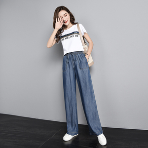 Wholesale Denim <strong>Jeans</strong> Made in China Blue High Waist Loose Wide-legged <strong>Jeans</strong> Pants for <strong>Women</strong> - Product Image 3