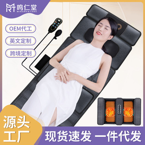 Matelas de massage corps entier avec vibration, thérapie thermique et pétrissage pour le cou, les épaules, le dos, la taille et les jambes, usage domestique - Product Image 2