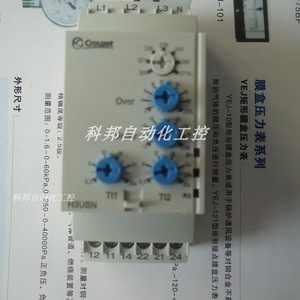 Relé Temporizador Msa H3usn 15A 230V con Ajuste de Tiempo de 1m a 12h para Uso Industrial - Product Image 5