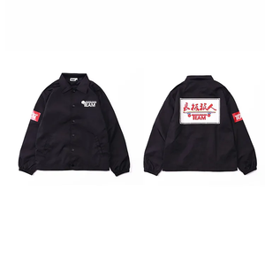 Thấp moq tùy chỉnh Áo khoác mùa đông bán buôn người đàn ông Nylon huấn luyện viên Jacke - Product Image 2