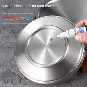 韓国BBQビーフプレート304ステンレス鋼二層厚板ゴールドバーベキュー食器ホットポットレストランフードプレート - Product Image 4