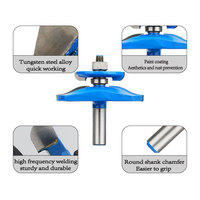 QIANMU 3PC 12MM 1/2 SHANK Small Ogee Rail Stile Backcutter Solid Carbide Polyester Powder Coated CNC Router Bits Set Milling