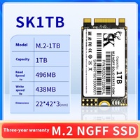 Penjualan Langsung Pabrik NGFF M.2 Solid State Drive 80GB-160GB SATA 3.0 Ukuran 2242 Internal Laptop Kecepatan Baca/Tulis 501-600MB/s Baru