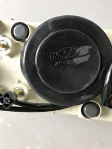 Lampe automatique Bus Lampe Frontale Phare B-1518 - Product Image 4