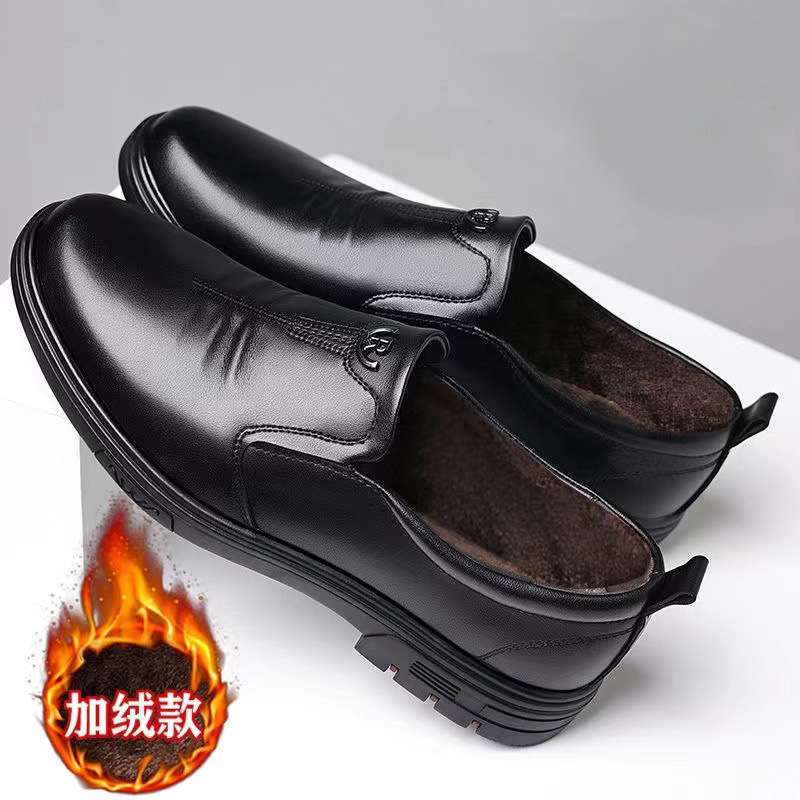Black cotton shoes