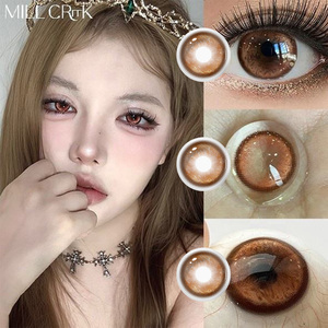 Haipurecon คอนแทคเลนส์สีธรรมชาติขนาดเส้นผ่านศูนย์กลาง14.5มม. คุณภาพสูงแบบใหม่40% แต่งหน้าสีสันสวยงาม8.6มม. - Product Image 1