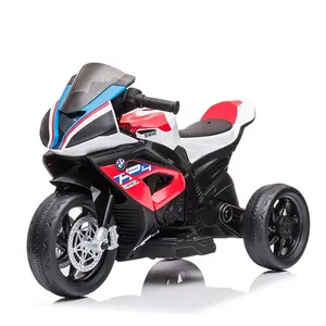 宝马持牌婴儿摩托车玩具电池12v骑乘汽车电动摩托车儿童7岁