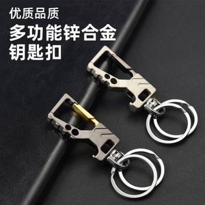 Porte-clés de voiture multifonctionnel avec ouvre-bouteille, pendentif unisexe, cadeau pour couple, porte-clés en alliage de zinc pour ceinture - Product Image 4