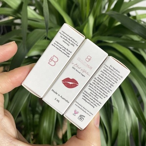 Boîte à gloss à lèvres personnalisée avec logo, faible MOQ (100 pièces), emballage vide pour gloss à lèvres, argent, rose, violet, vert, holographique, blanc, noir, or - Product Image 2