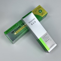 Boîte d'emballage en carton pour dentifrice imprimée sur mesure, boîte d'emballage en carton pour produits de vente au détail et cosmétiques